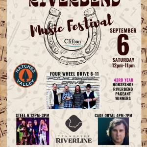 Final_HSRB_Festival_Poster_original